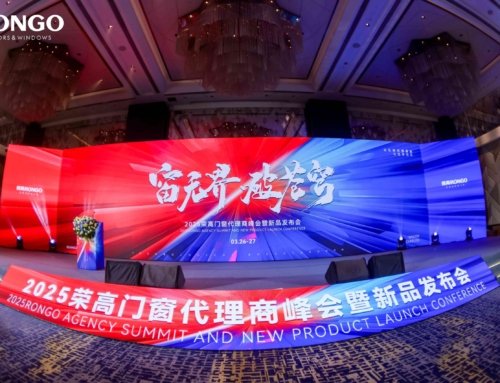 Rongo Doors & Windows: A High-Energy Review of the First Half of 2025 – An All-Round Breakthrough from Products to Terminals!